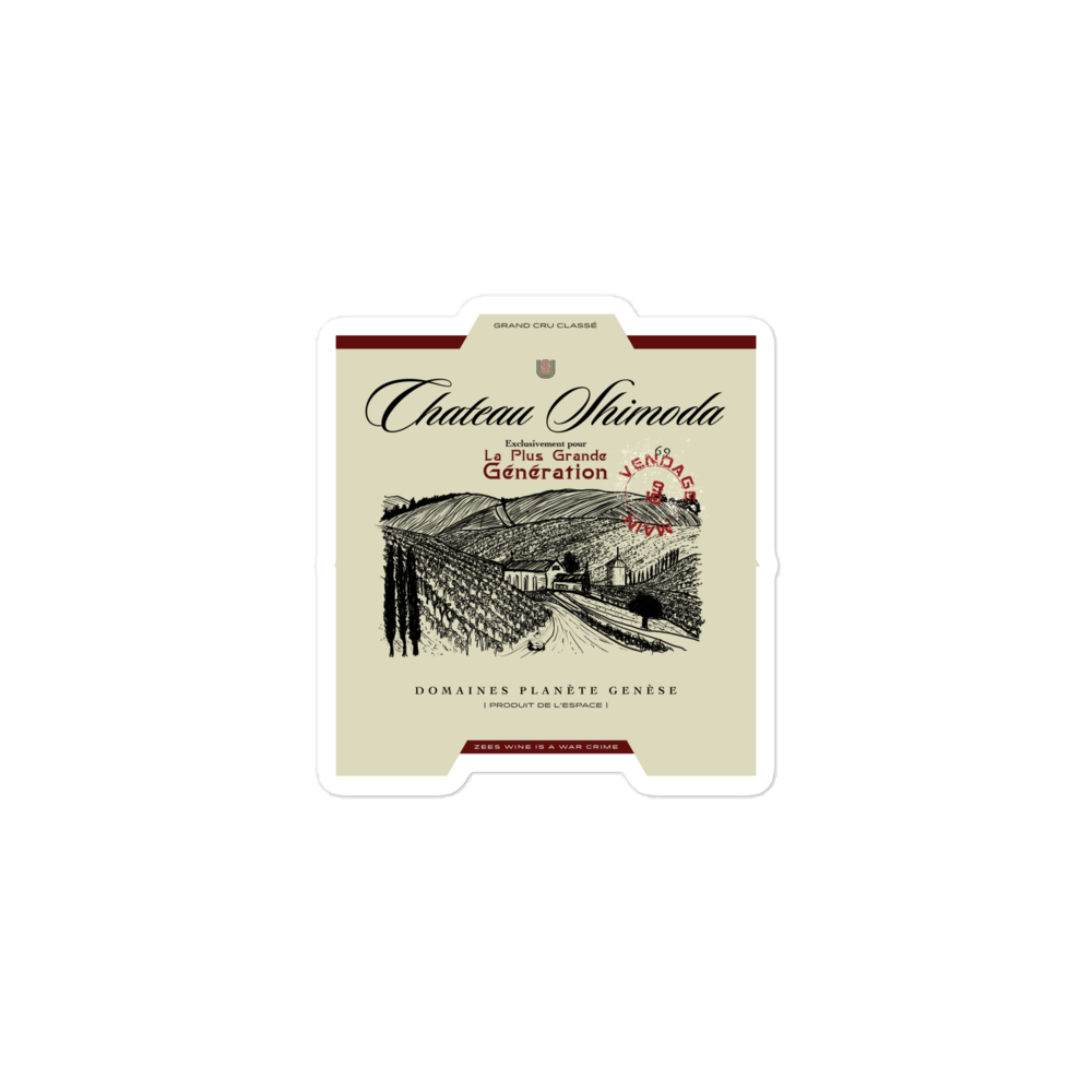 Chateau Shimoda Sticker