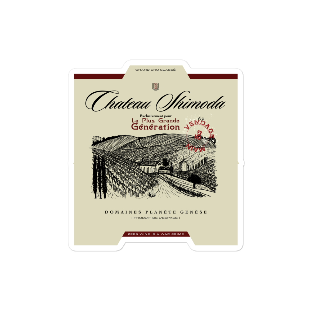 Chateau Shimoda Sticker