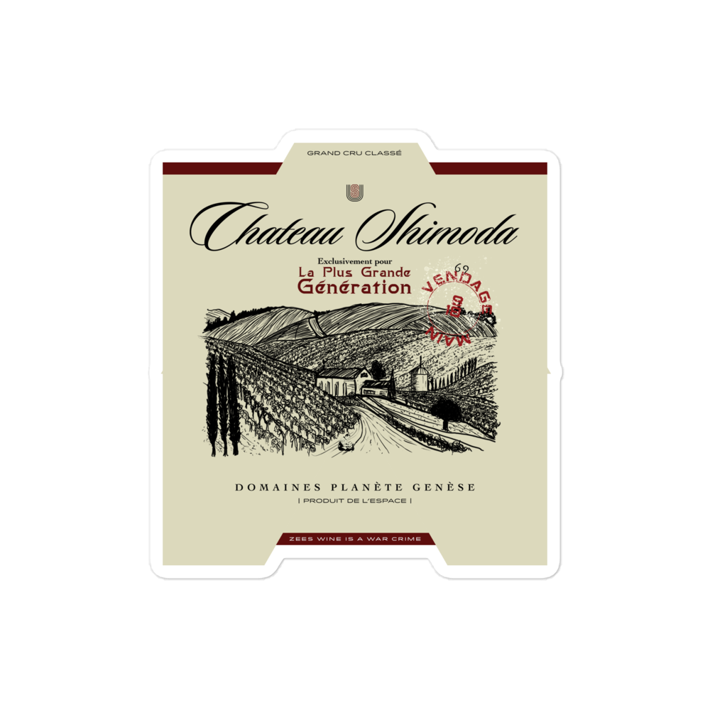 Chateau Shimoda Sticker