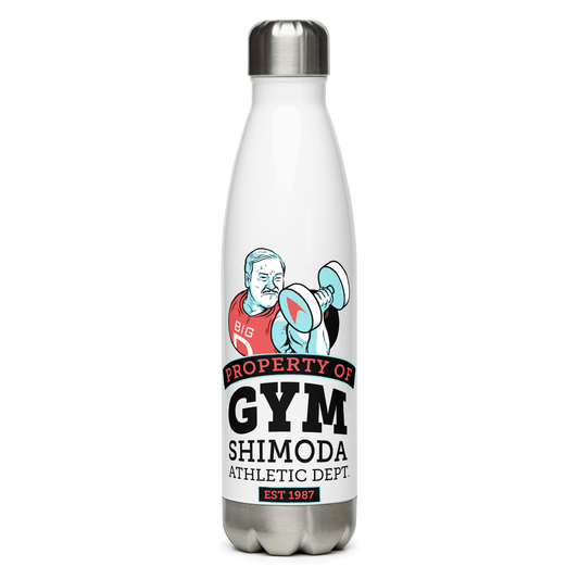 Gym Shimoda Stainless Steel Water Bottle