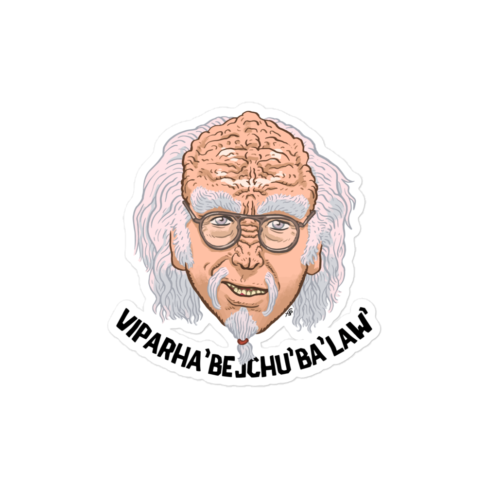 T'Larry K'David Sticker