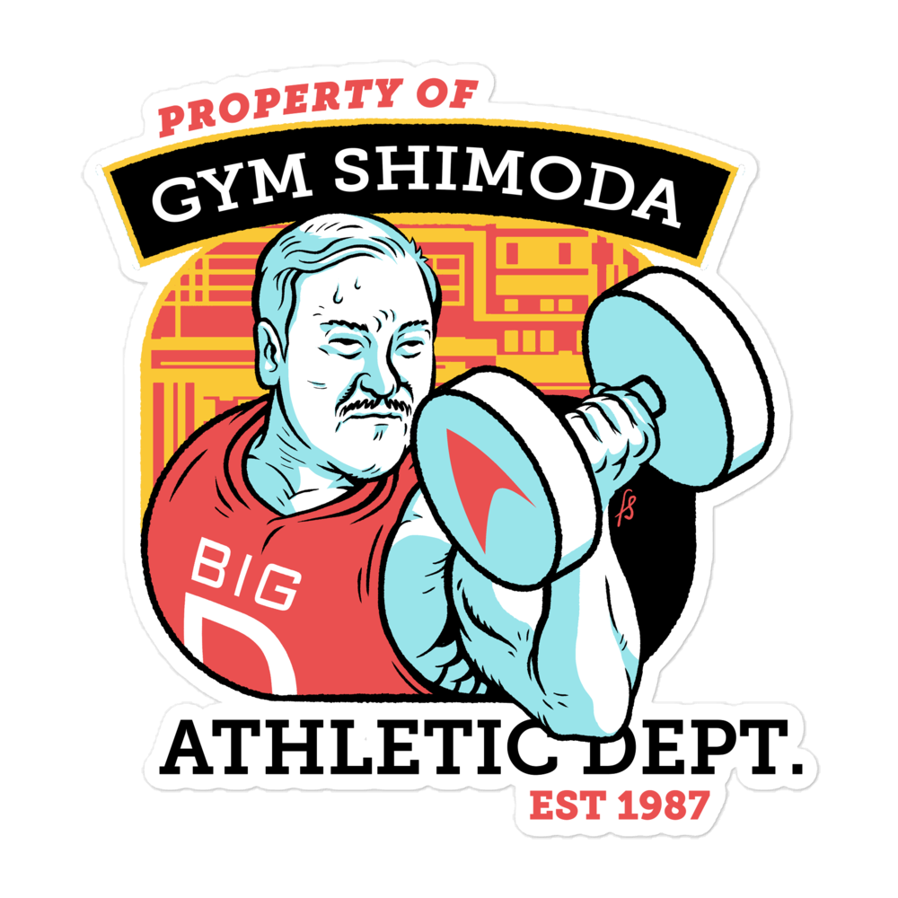 Shimoda Gym Sticker