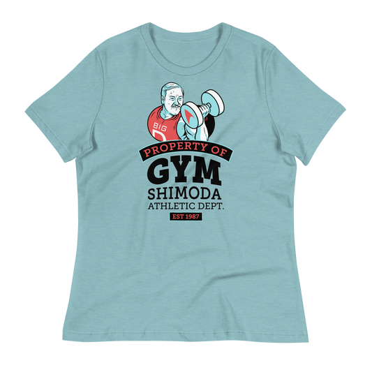 Gym Shimoda: Relaxed Fit T-Shirt