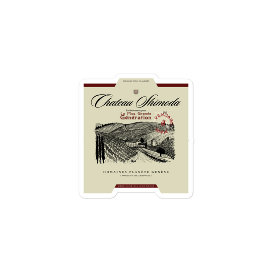 Chateau Shimoda Sticker