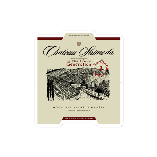 Chateau Shimoda Sticker