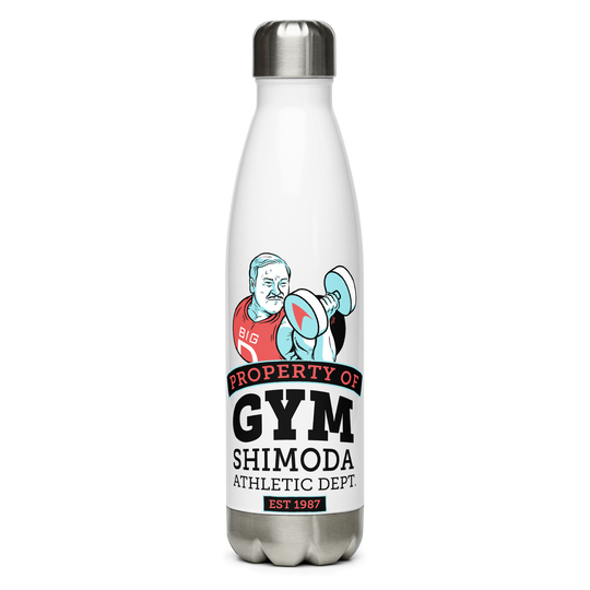 Gym Shimoda Stainless Steel Water Bottle