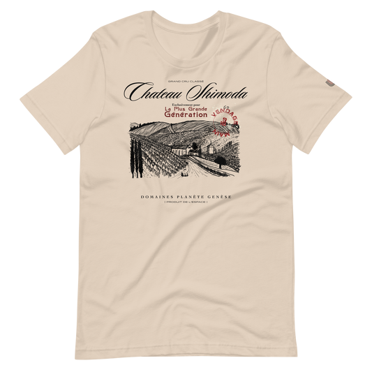 Chateau Shimoda Shirt