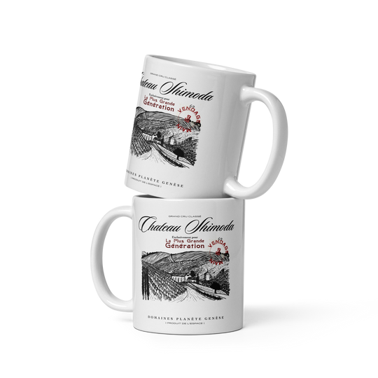 Chateau Shimoda Mug