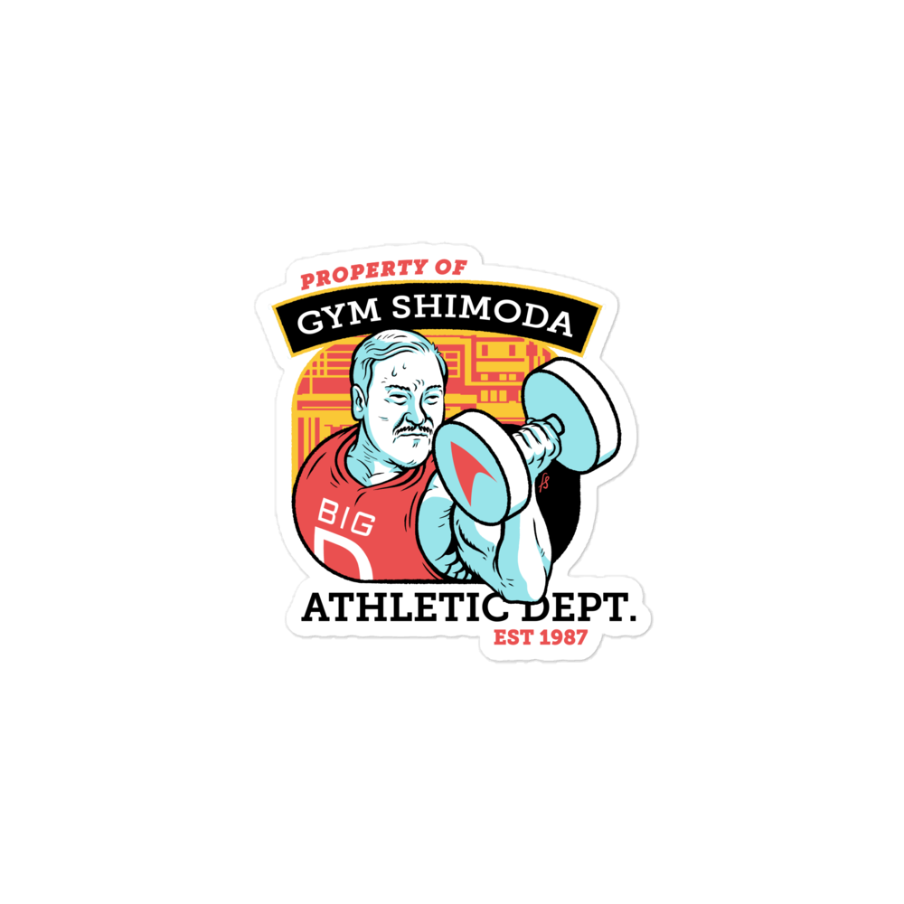 Shimoda Gym Sticker