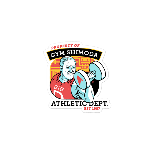 Shimoda Gym Sticker