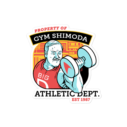 Shimoda Gym Sticker