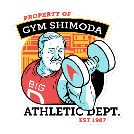 Shimoda Gym Sticker