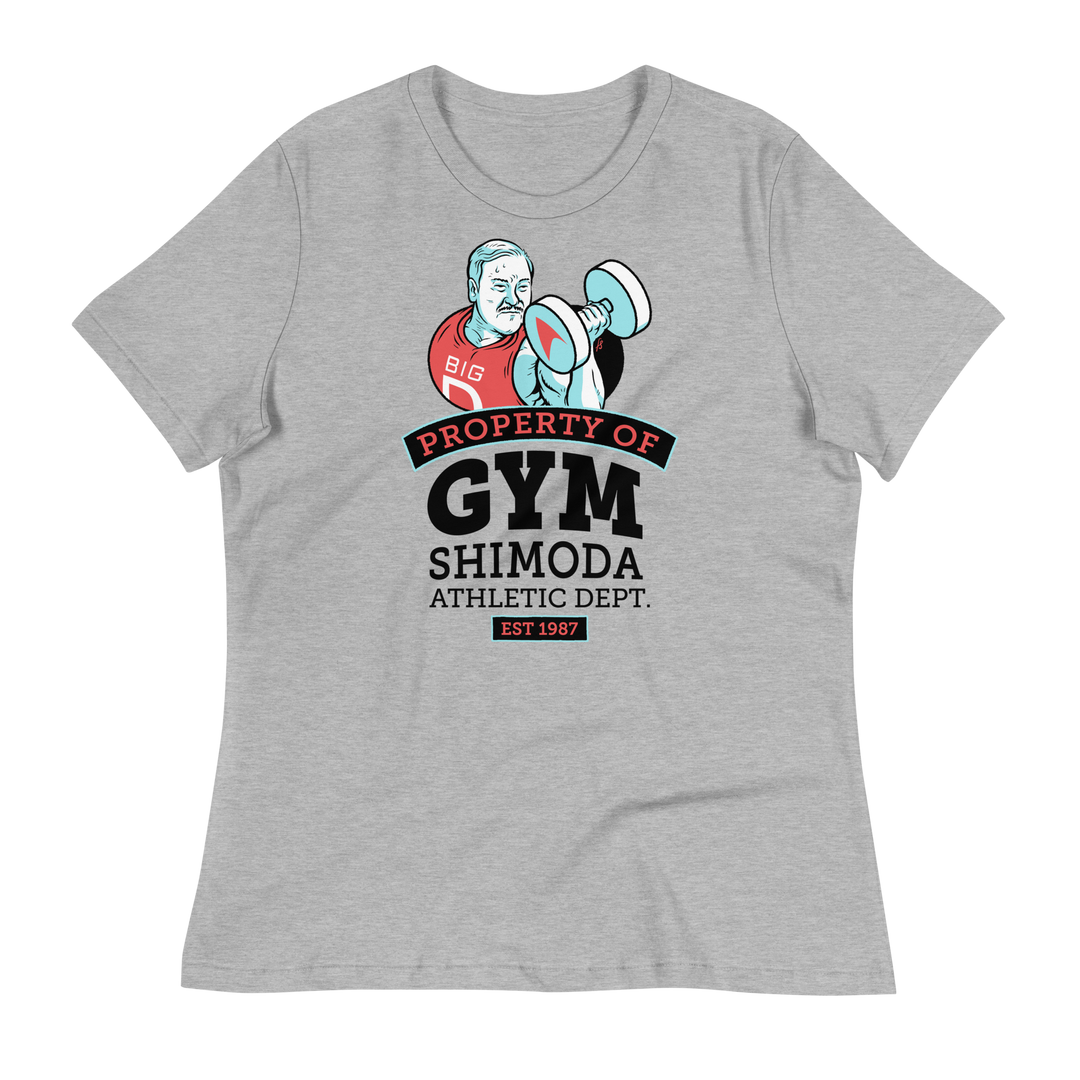 Gym Shimoda: Relaxed Fit T-Shirt