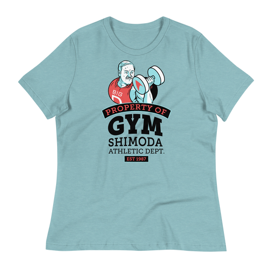 Gym Shimoda: Relaxed Fit T-Shirt