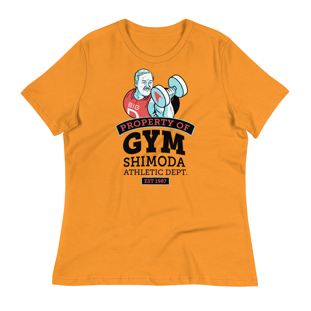 Gym Shimoda: Relaxed Fit T-Shirt