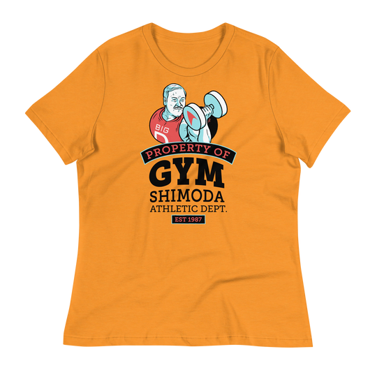 Gym Shimoda: Relaxed Fit T-Shirt