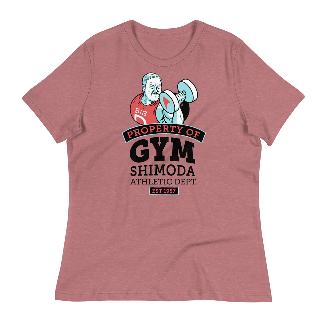 Gym Shimoda: Relaxed Fit T-Shirt