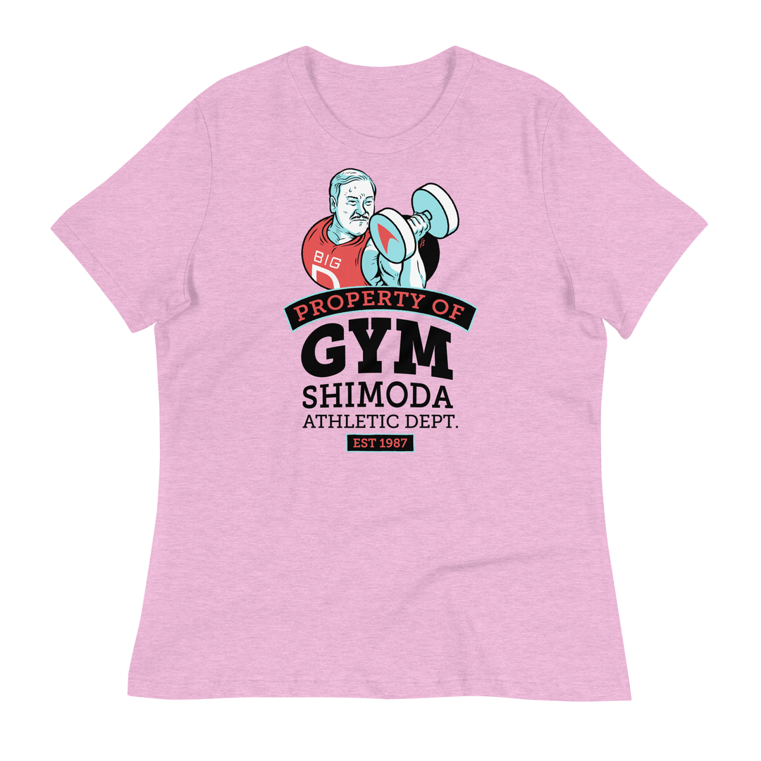Gym Shimoda: Relaxed Fit T-Shirt
