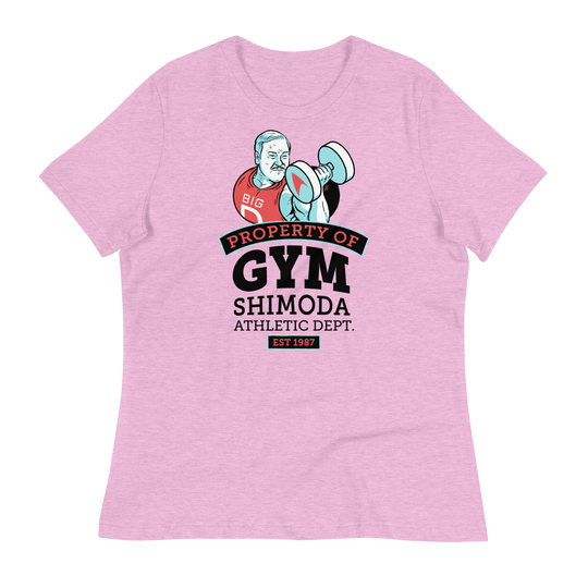 Gym Shimoda: Relaxed Fit T-Shirt