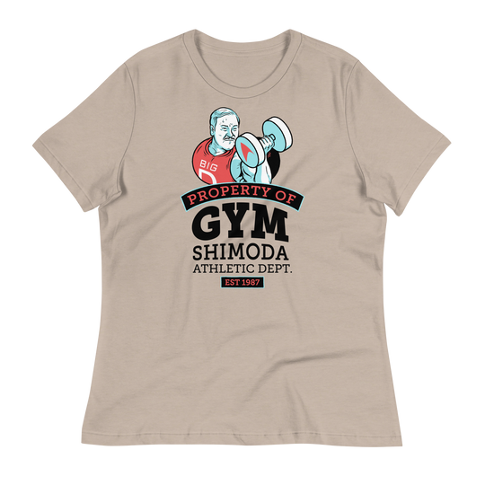 Gym Shimoda: Relaxed Fit T-Shirt