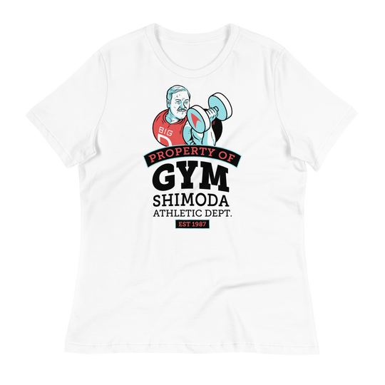 Gym Shimoda: Relaxed Fit T-Shirt